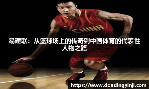 MKSPORTS体育
