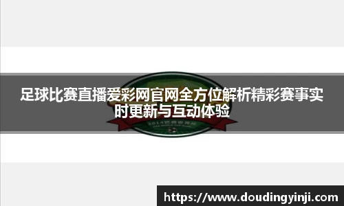 威客电竞官方平台