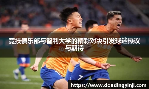 VKGAME威客游戏入口