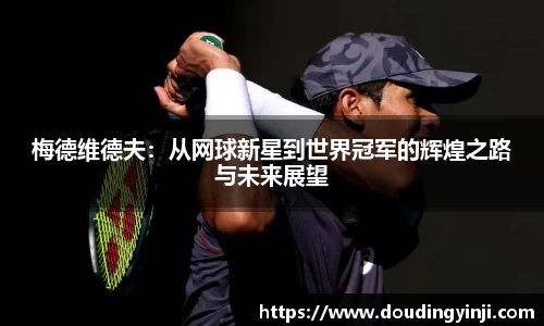 VKGAME威客游戏入口