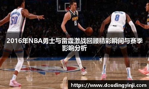 威客电竞官方平台