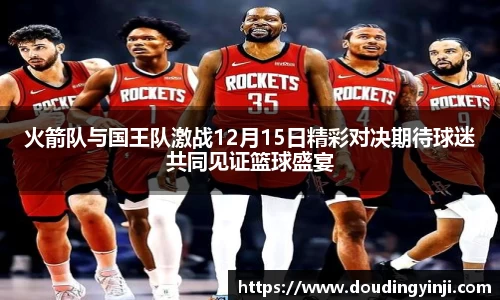 VKGAME威客游戏入口